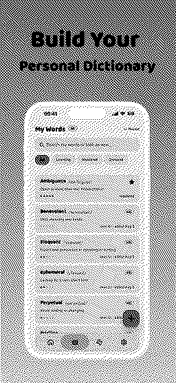 AutoVocab screenshot